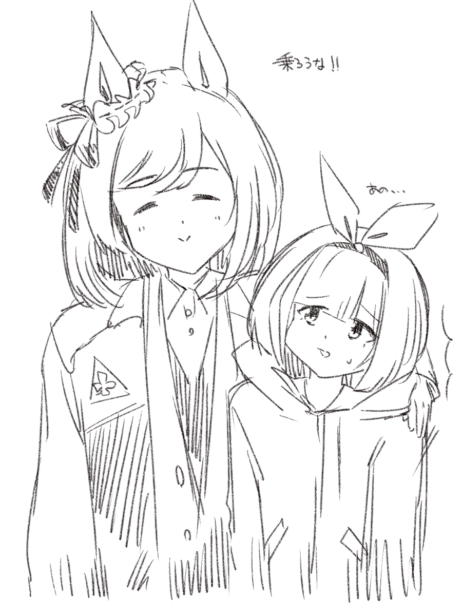 この前の試乗会はこんなノリでしたね 