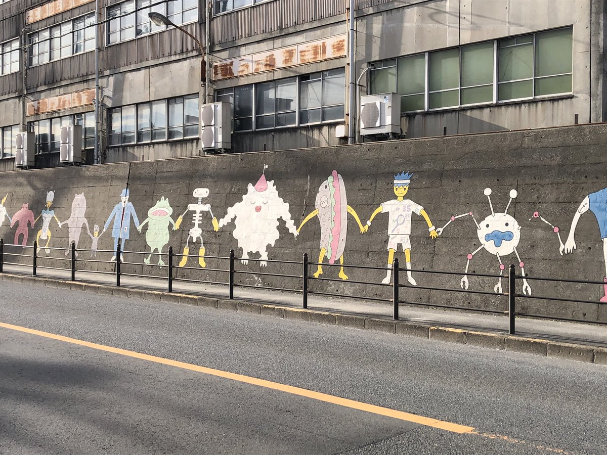 Goodsan2000's tweet photo. ウォールアート巡りその3 https://t.co/LUatpcHvVA