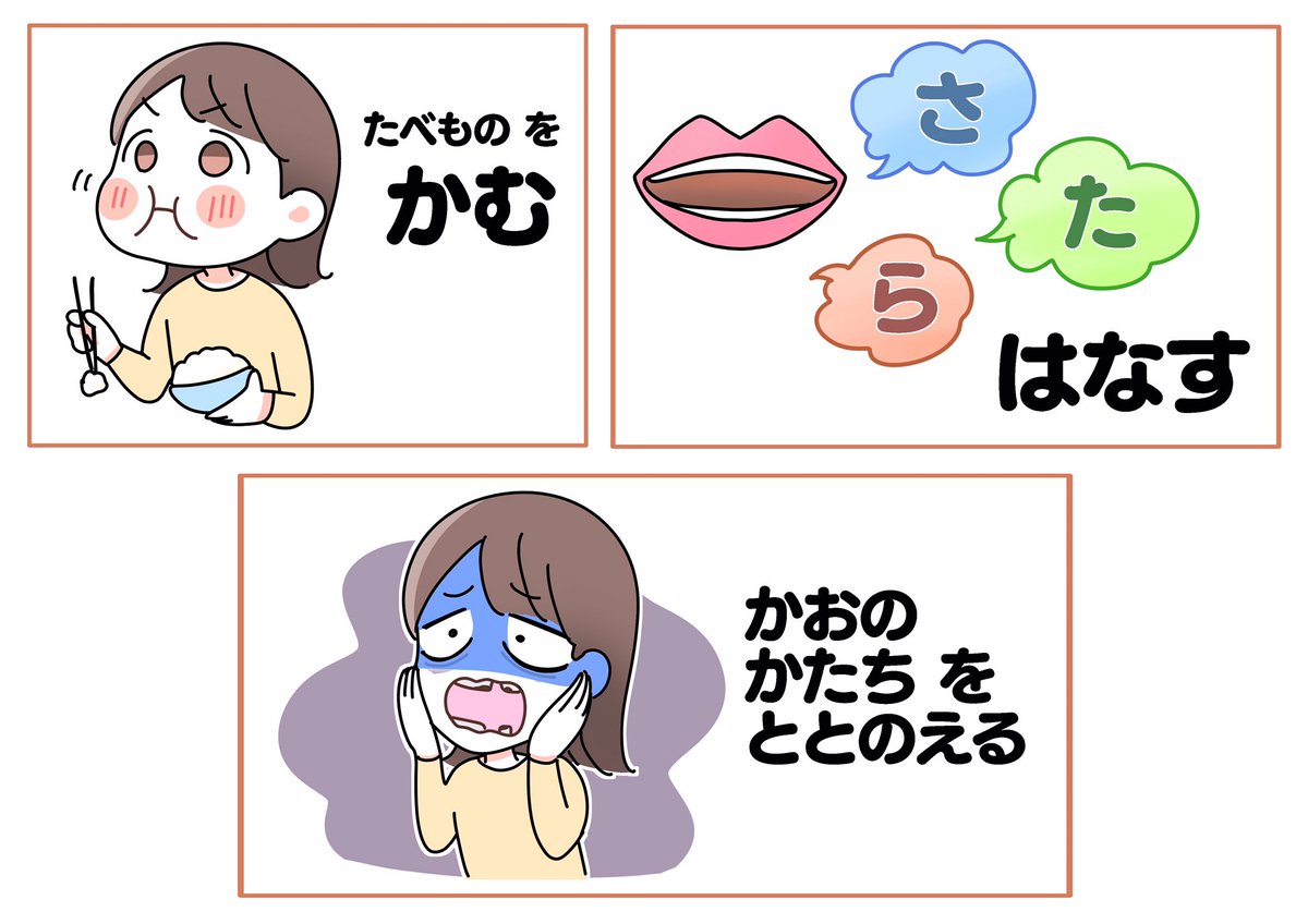 aonekomilk's tweet photo. https://t.co/7JanZEz7eD