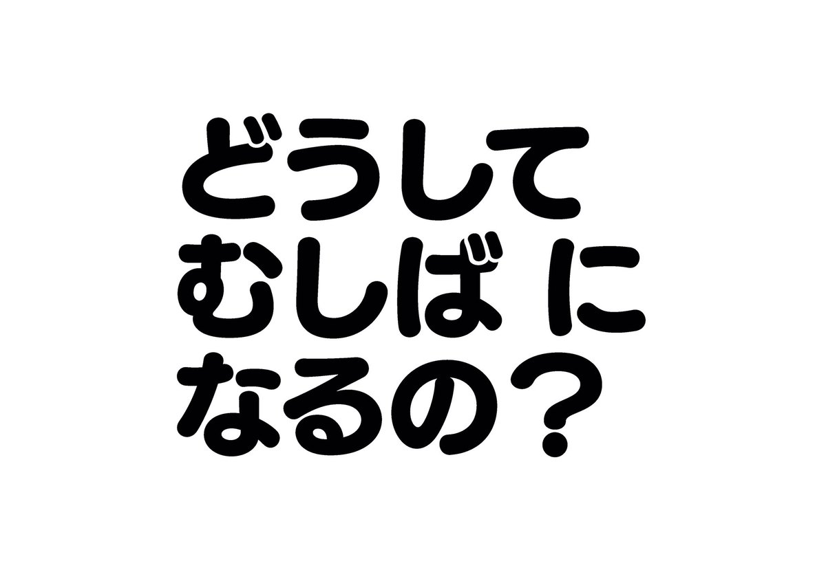 aonekomilk's tweet photo. https://t.co/UwSxqlz6Hr