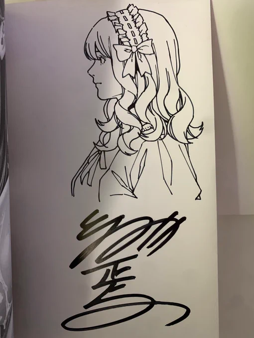 今回メロンブックスさんの新店舗オープンを記念してサイン本を描かせていただきました。
 岡山店11/3オープン 
沖縄店11/23オープン 
サイン本はすべて違うイラストを描いております。
 お買い求め方法などはお店にお問い合わせいただけたらと思います。 