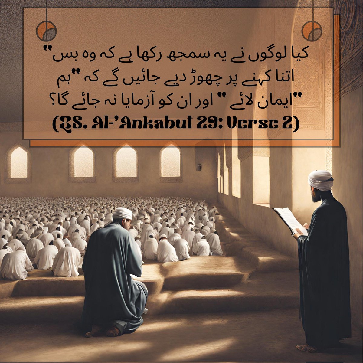 TIScriptures tweet picture