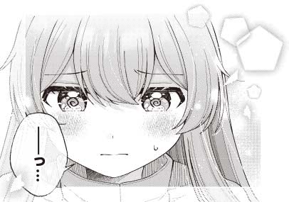 きららMAX1月号の大人気連載! 『性別不明な殺し屋さんがカワイすぎる。』 つくしの再就職活動は難航中。 気持ちを切り替えて帰宅したのにユーリが行方不明で…!? 単行本第1巻は12/26発売! 次号は表紙&巻頭カラーで登場です♡ #ころカワ ⚔ニコニコ漫画でも無料連載中💞 https://seiga.nicovideo.jp/comic/62383
