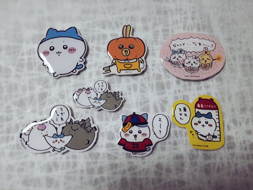 kmry718's tweet photo. もうね、あまりにグッズ買えないもんだから自作しましたよっと☺️
今年のクリスマスはこんな感じ☆
めんだこさん(@menda_ko1014)の動画いつも参考にさせて貰ってます(*- -)(*_ _)ﾍﾟｺﾘ https://t.co/4SV9soAf1K