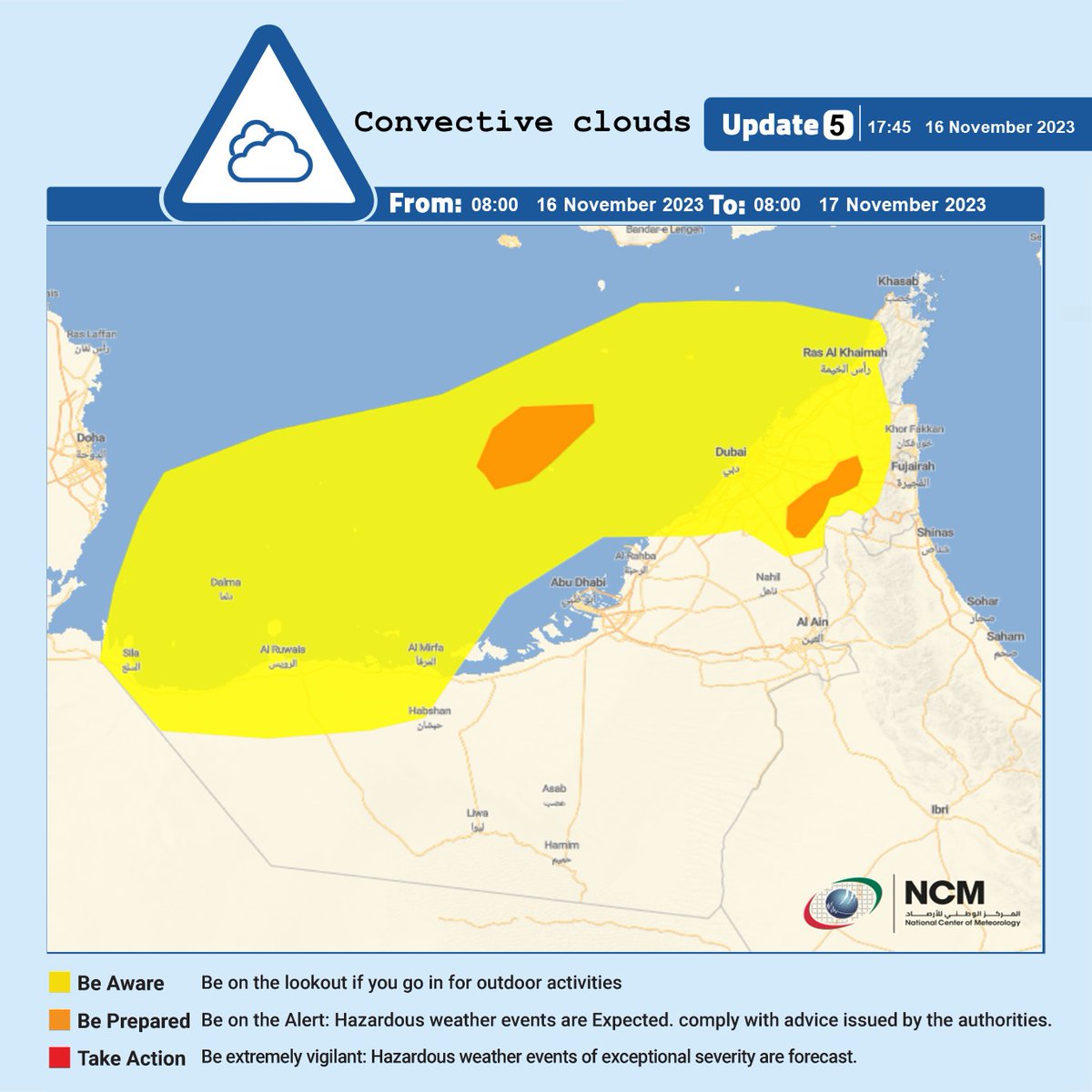 ncmuae's tweet photo. #أمطار #أمطار_الخير #استمطار #تلقيح_السحب #المركز_الوطني_للأرصاد
#Rain #Cloud_Seeding #NCM https://t.co/G4MmHiSaMy