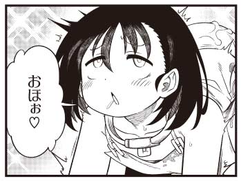 きららMAX1月号スーパーまさら先生&よしだひでゆき先生『私、異世界で奴隷にされちゃいました(泣)しかもご主人様は性格の悪いエルフの女王様!(でも超美人←ここ大事)無能すぎて罵られまくるけど同僚のオークが癒やし系だし里のエルフは可愛いし結構楽しんでる私です。』
#わいどす
女神にローション 