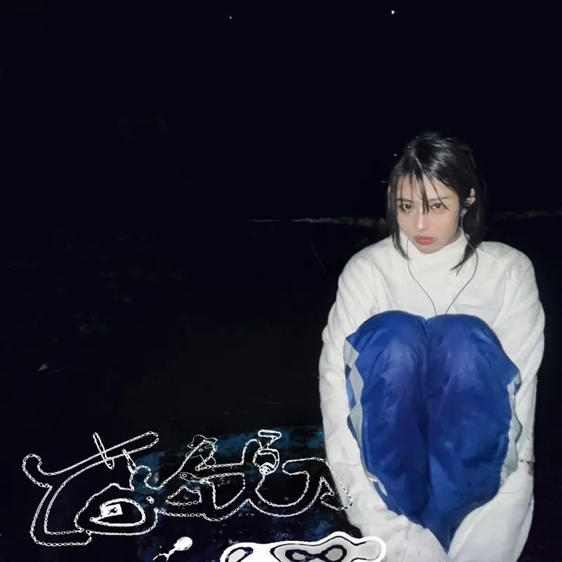 【NEWS】Yoyou、RY0N4プロデュースの新曲「いきる」本日リリース spincoaster.com/news/yoyou-new… <a href="/nareruna/">よゆ</a>