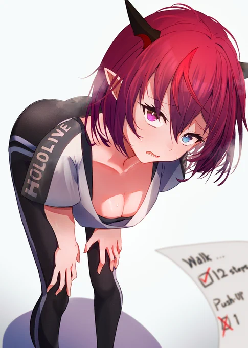 #IRySart