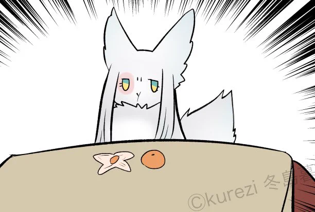 IN