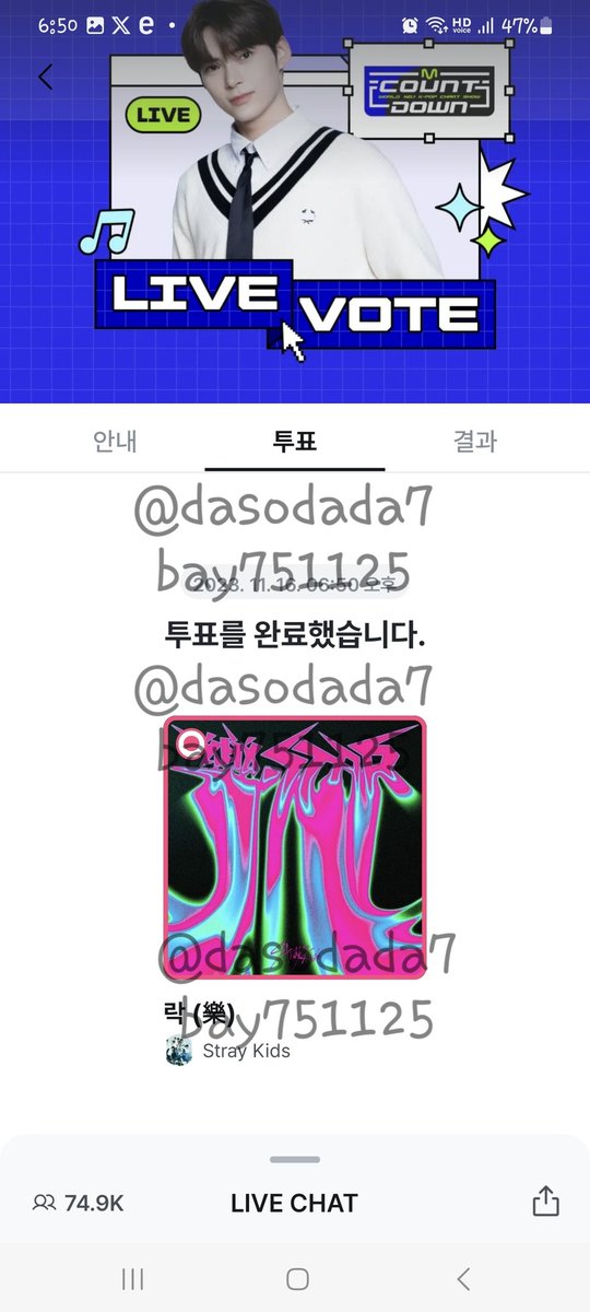 다소다 tweet media