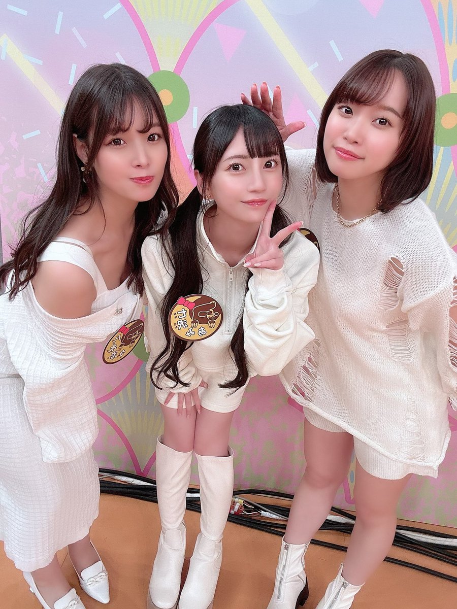 なな🤍みあ🤍ゆら🤍

 #月ともぐら https://t.co/uYw7RG0dVR