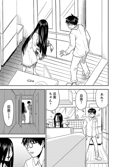 (5/8) 