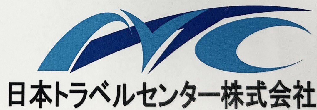 overscale_CL's tweet photo. 〚🏷日本トラベルセンター🏷〛

国内外の旅行をサポートされています✈️
合宿事業ではバーベキューなどの手配も可能です🍖
サークル合宿の際に私たちも大変お世話になっております✨
個人旅行も扱っておられますので是非ご利用ください！

#OSWL2023 #OS_結_you https://t.co/xxXgsRMzGj