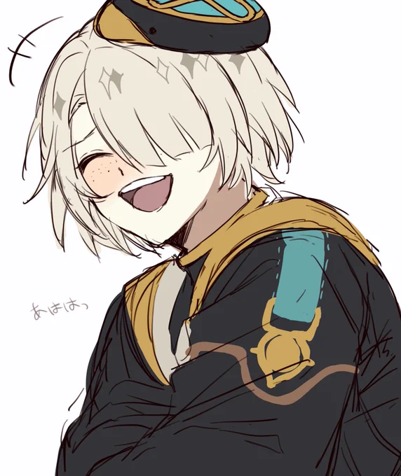 #Freminet お腹抱えて笑ってるふれみねくん見たい