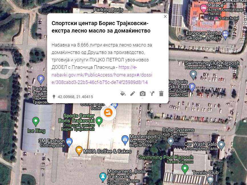 СЦ „Борис Трајковски“ на состанок на ОБСЕ ќе ги пречека Блинкен и Лавров со затоплување на нафта <a href="/Bujar_O/">Bujar Osmani</a> можете да ги искористите 1,8 м💶 за реконструкција и да го смените и начинот на загревање за воздухот да биде почист за гостите, но и обичните граѓани google.com/maps/d/viewer?…