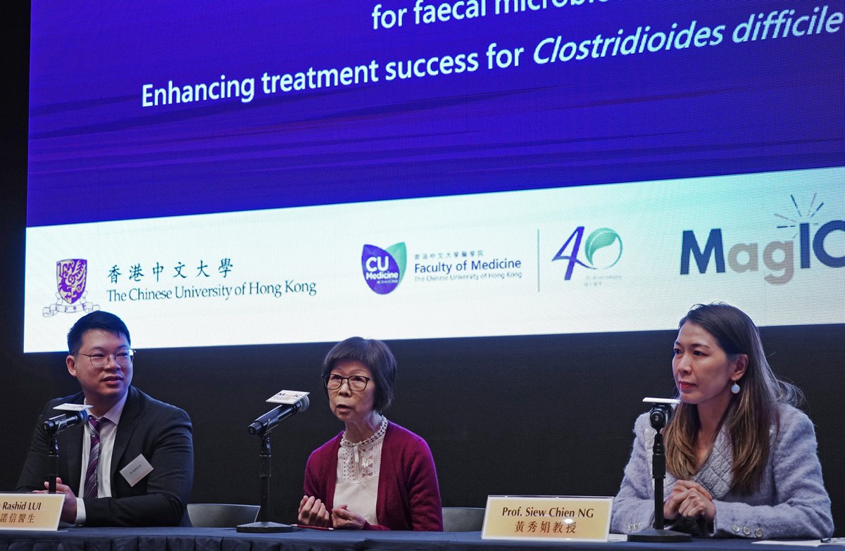 CUHK Medicine tweet media