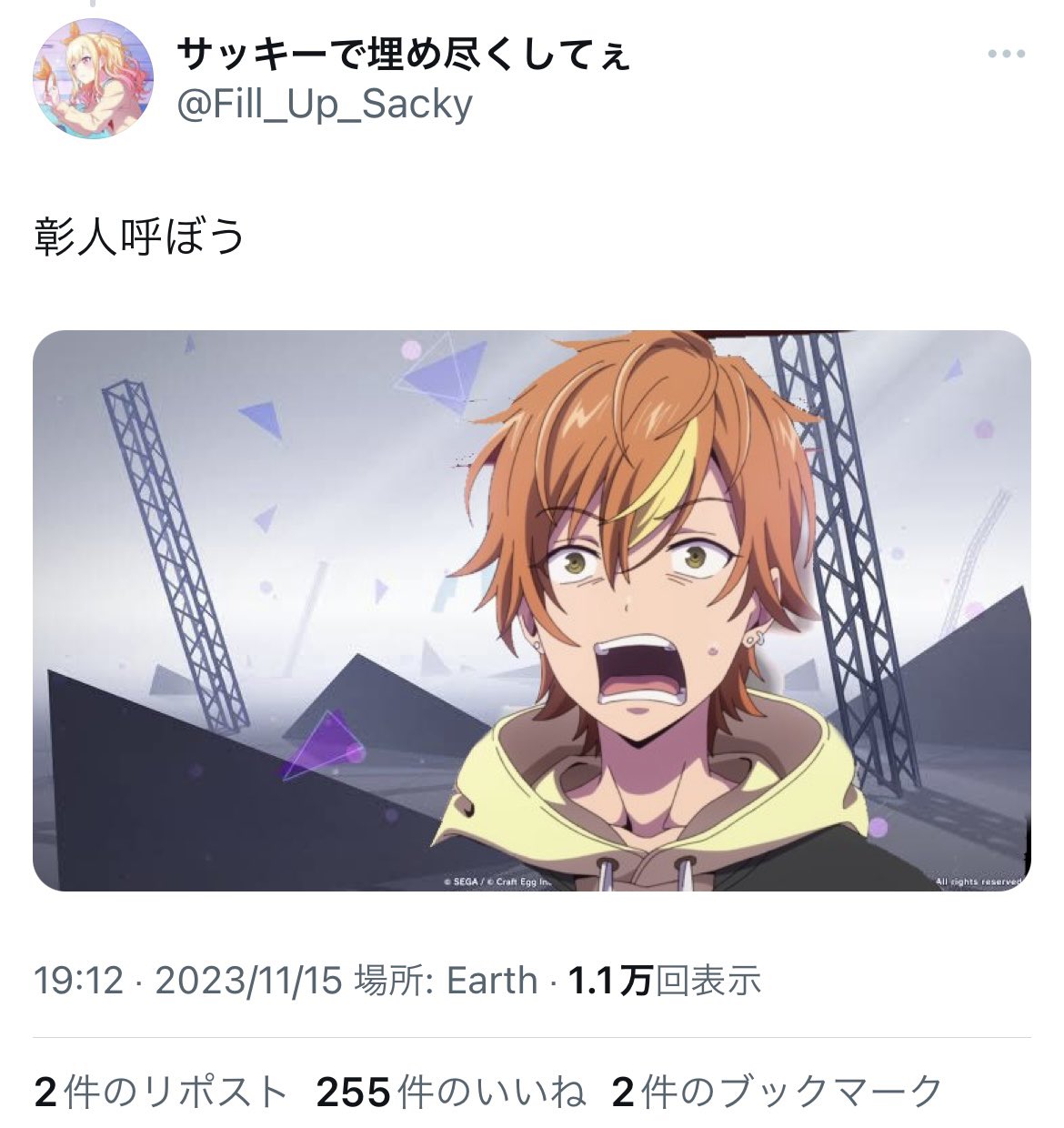 ぼ[プロフ必ず読んでください] ライブディオZX、見直す。｜田なっくすのブログ｜田なっくすの