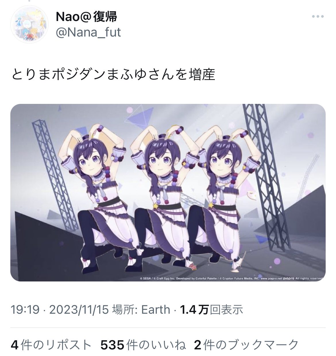 ボスゴブ على X: 