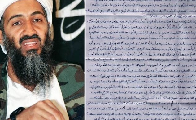 _AfricanSoil's tweet photo. 📚 History and Now | Middle East -US 

In 2002, Osama bin Laden wrote a letter to America titled: 'Letter to America....' 

This letter has now resurfaced and is being discussed on many social media platforms and a huge topic globally following what's happening in Gaza.

You have to read it!, it will send chills down your spine. In the letter, Osama bin Laden talks about how the US has targeted and bombed the Middle East for years, 9/11. He writes about the creation of Israel, the bombardments of Palestine and many other things which have happened and are still happening today. If you read it today; you'll see how history is repeating itself.

The UK publication, The Guardian has removed the letter from their website, probably due to the Western government pressure, but its already gone viral on all social media platforms. People expressing their disbelief, asking why was Osama bin Laden assassinated. 

🔗 See the link about the letter in thread.