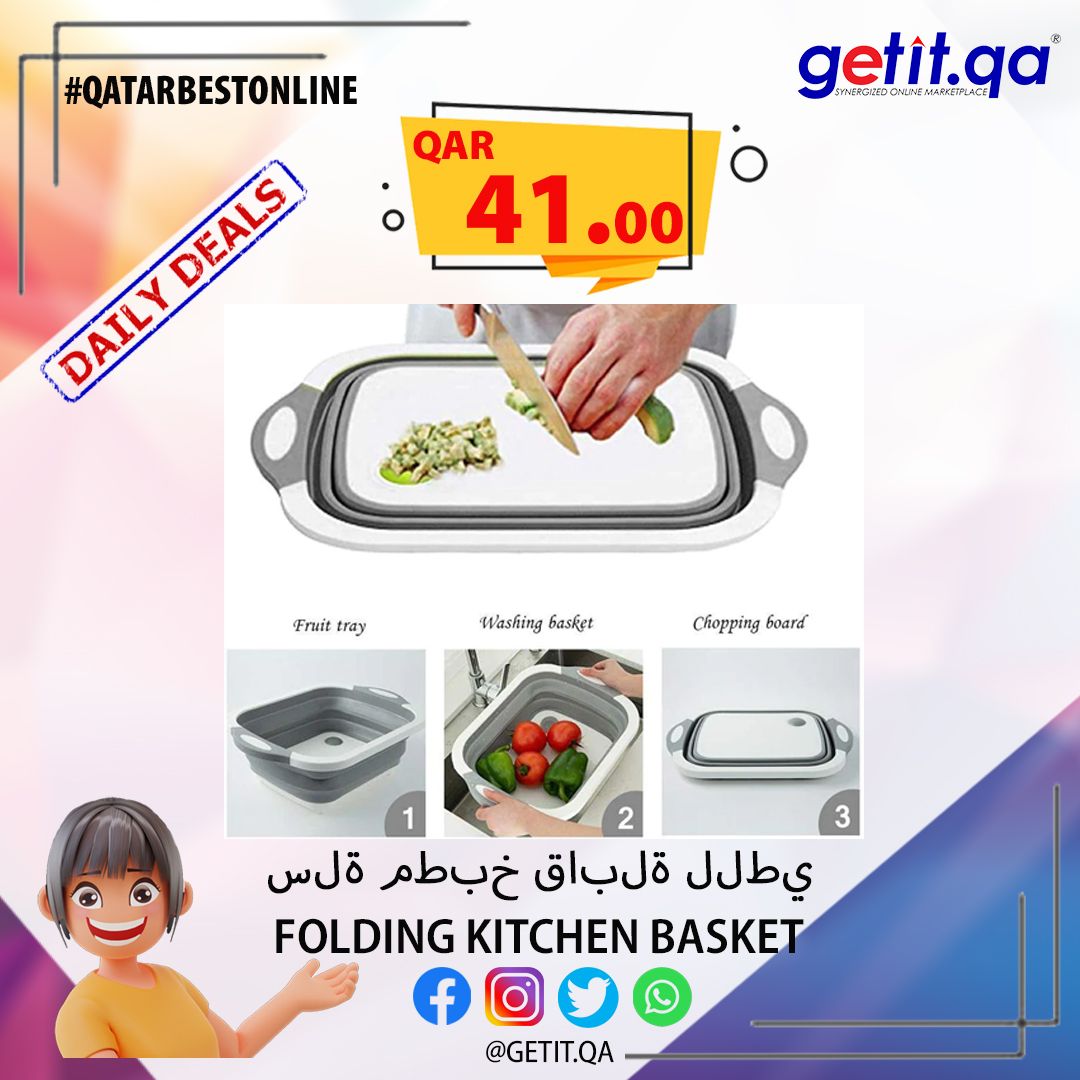 GETIT_QA's tweet photo. Let's Cart Your Deals🛒 🚛🤑 Shop at https://t.co/1pywNBhX0y #online #lifestyle #instafood #qatar #shoppingtime #food #fresh #vegetables #fish #meat #electronics #appliances #homeappliances #today #life #dailydeals #amazing #qatar https://t.co/VKRZ76gssJ