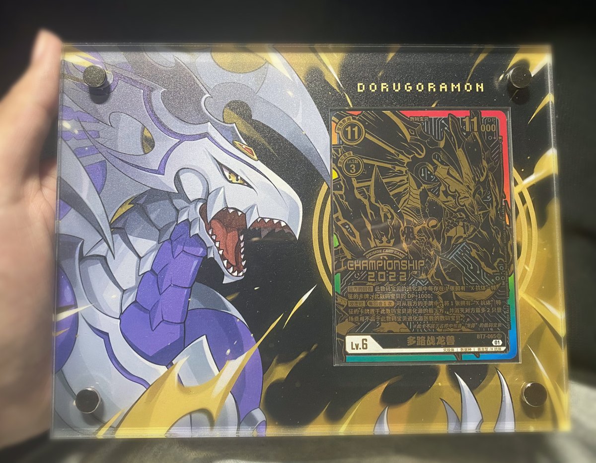 caticalot's tweet photo. #digimon https://t.co/K8yPJd490k