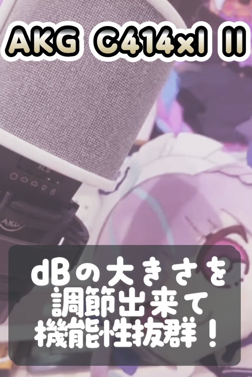 minatoaqua's tweet photo. short投稿したよ꜀(  ꜆ᐢ.  ̫.ᐢ)꜆
デバイスの写真頑張ってとった！みて！

https://t.co/tLF3HZC363 https://t.co/ttj8IZ0b66