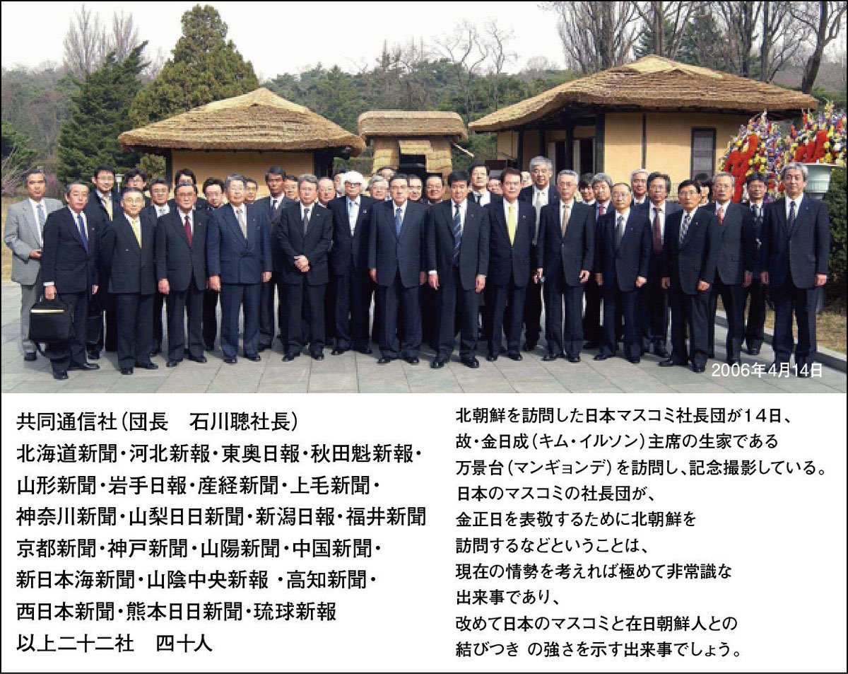 KiminoMikataya tweet picture