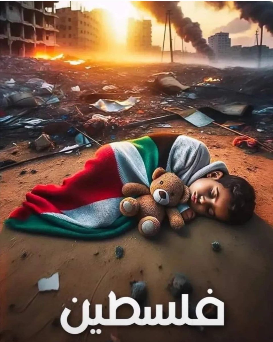 AliSaeed1317's tweet photo. اللهم انصر المسلمين في فلسطين والعالم https://t.co/sFqfDE8jDi