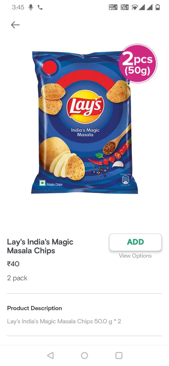 Shivp77's tweet image. @Swiggy @SwiggyCares - How are both the images/product same? I had ordered blue lays expecting the original #bluelays pack. But instead the the limited edition pack was delivered. I asked for a replacement or refund. Both were denied on chat. Please help?