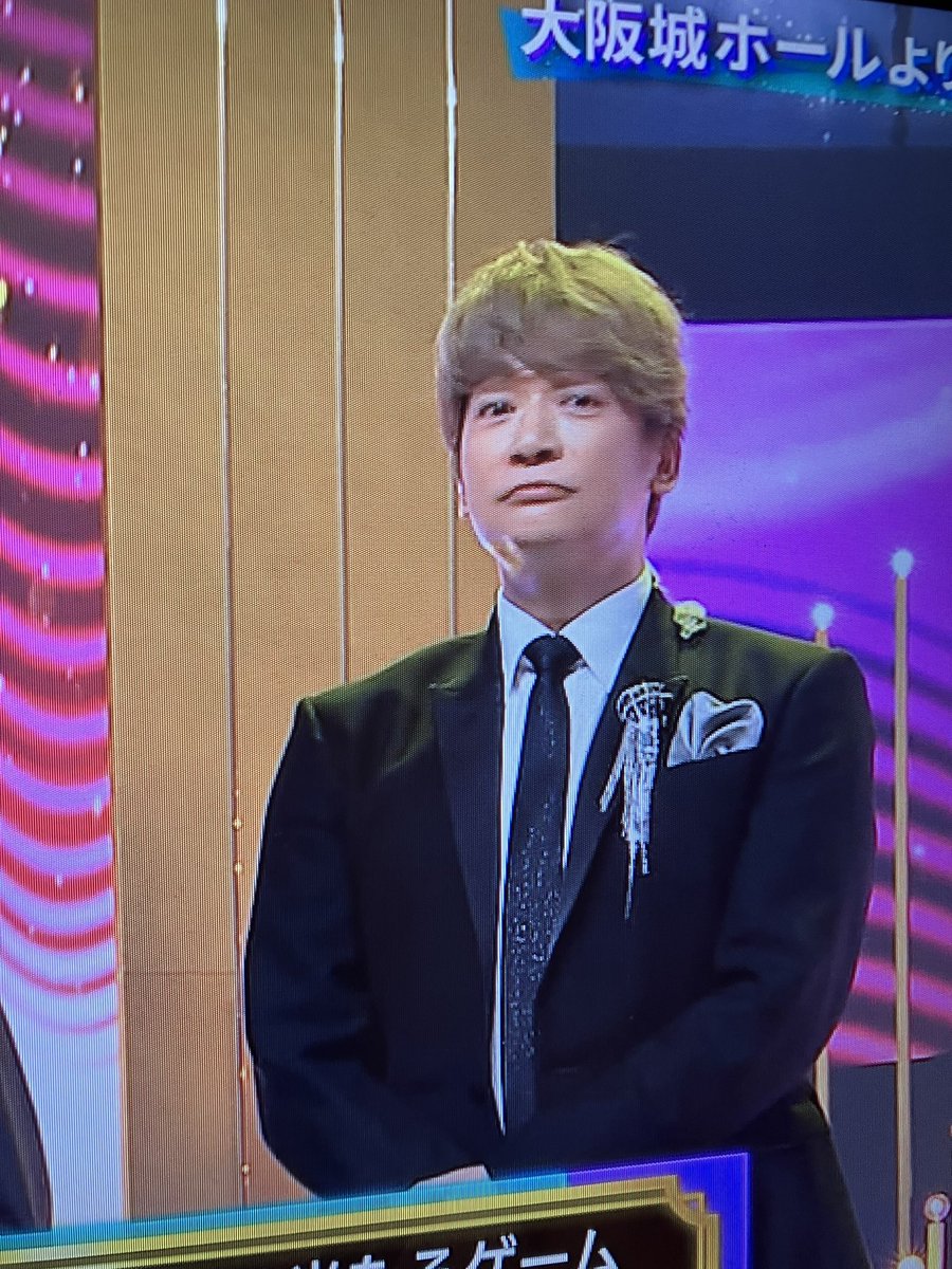 ka405smap's tweet photo. 可愛い🥺
#ベストヒット歌謡祭
#香取慎吾 https://t.co/4WRIAFaNa8