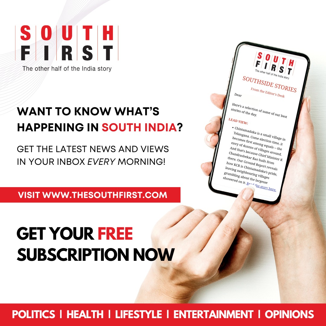 TheSouthfirst's tweet photo. Rise and shine, #SouthIndia! Subscribe to @TheSouthfirst's FREE daily #newsletter for your dose of Southside Stories &amp; Southern charm! 

Get the latest on news, politics, entertainment, lifestyle delivered to your inbox at 7 am every day! #SubscribeNow at https://t.co/FAIlXuMZxn. https://t.co/arcgZLrAbQ