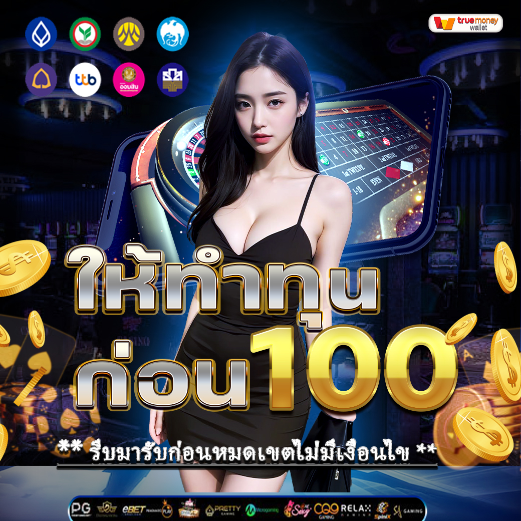 1e2tgx31uivqr's tweet photo. 🧡เครดิตฟรี 50 ไม่ฝากไม่แชร์🧡
#สมัครใหม่วันนี้ได้ทุกยูสเชอร์ 

โค้ดฟรี :suga88-JKAM
สมัคร https://t.co/th8orzcrh8
🎁แคปภาพรับที่แอดมิน รับทันที50บ.

#เครดิตฟรี #เครดิตฟรี50 #เครดิตฟรีไม่ต้องฝากไม่ต้องแชร์ #เครดิตฟรีล่าสุด #เครดิตฟรี100 #เครดิตฟรี50 
#เครดิตฟรีกดรับเอง https://t.co/Yt8EbArWh9