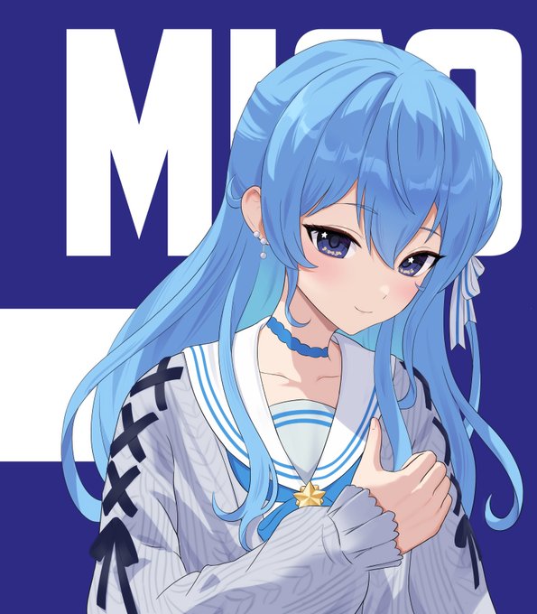 Business Tee Tee#ほしまちぎゃらりー#miko_Art 