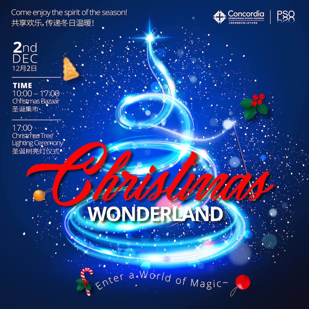 Concordia Shanghai tweet media