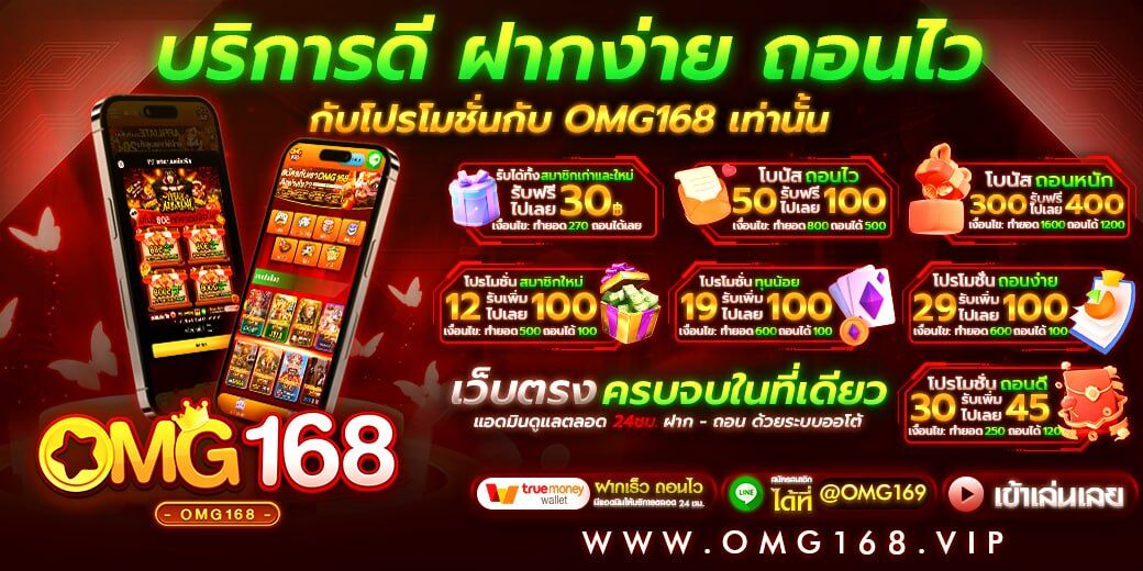 TanisornSa11789's tweet photo. #OMG168VIP ชื่อนี้ไม่ต้องพูดเยอะ
หมุนกงล้อ | กล่องสุ่ม | เช็คอิน
รับเพชร | รับแต้ม | เครดิตฟรี
🟢Line:
@omg168vip
🟢ทางเข้า: https://t.co/COP2X17Rj9 https://t.co/alVMbKYpTJ