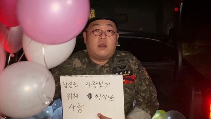 선모한테 당장 프로포즈 갈기고싶음
