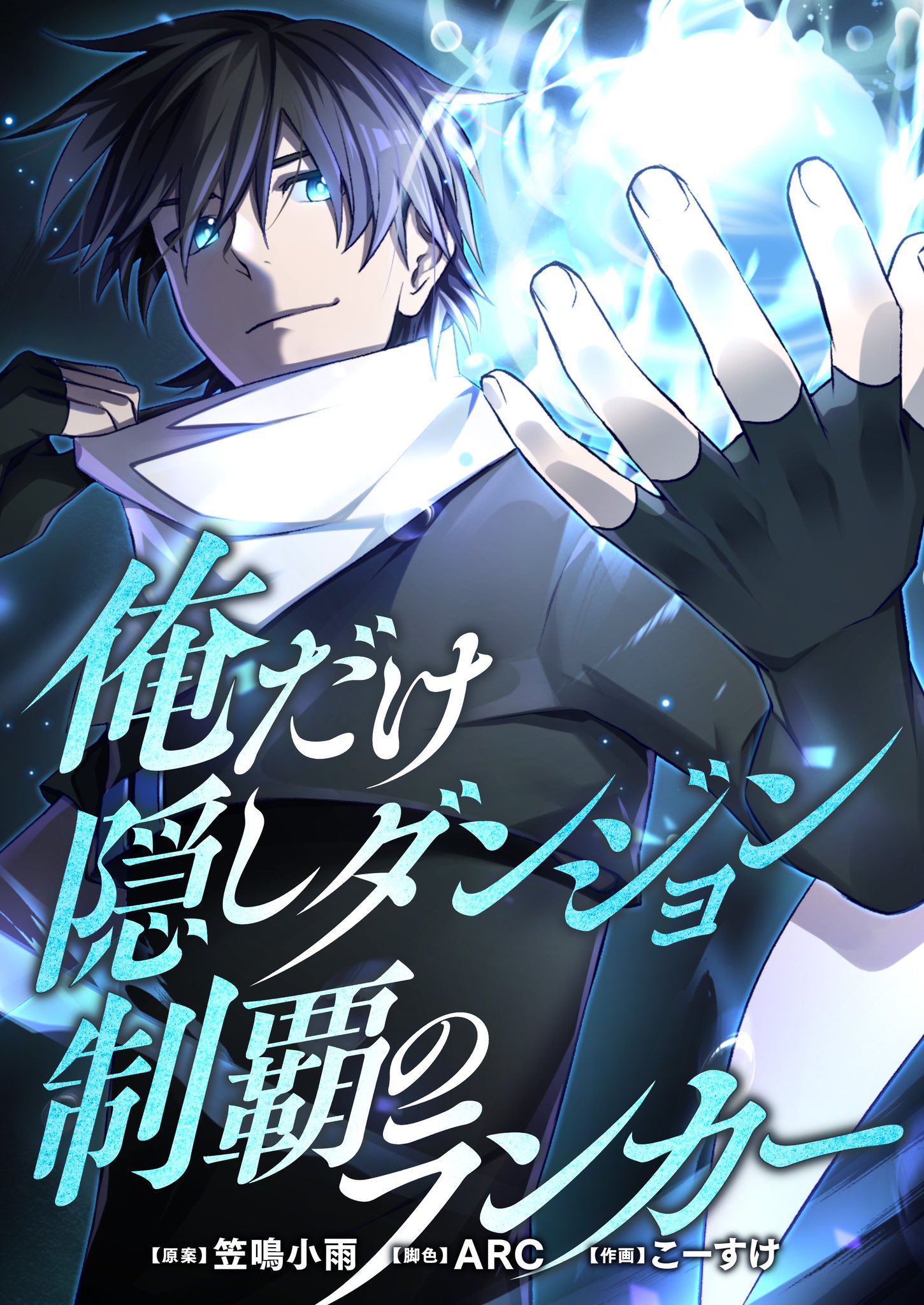 Amazon.co.jp: c9-5「海洋冒険小説シリーズ」全20巻セット パシフィカ 激闘 インド洋 獅子の怒り 砂の渦 プレジデント社 : おもちゃ - 複数作家 Amazon.co.jp: c9-5「海洋冒険小説シリーズ」全20巻セット パシフィカ 激闘 インド洋 獅子の怒り 砂の渦 プレジデント社 : おもちゃ - 複数作家