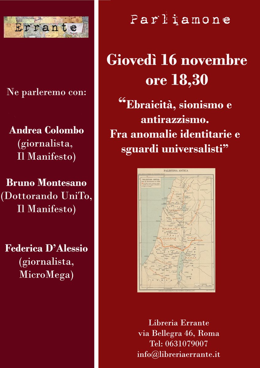 Stasera, per i romani e le romane