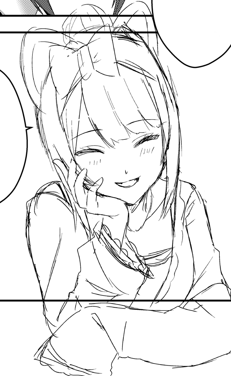 原稿の進捗しか載せるものがない時期がやってきた 