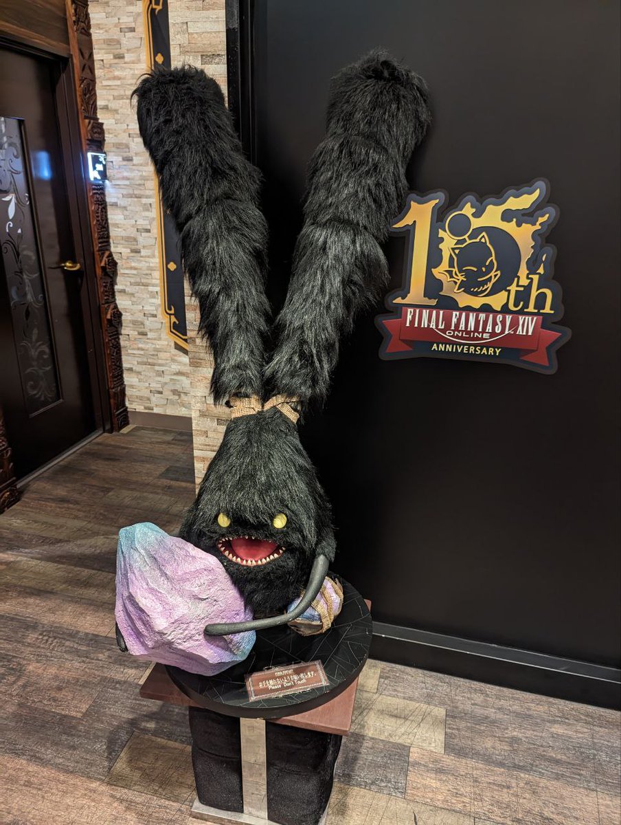 Edea Cross tweet media