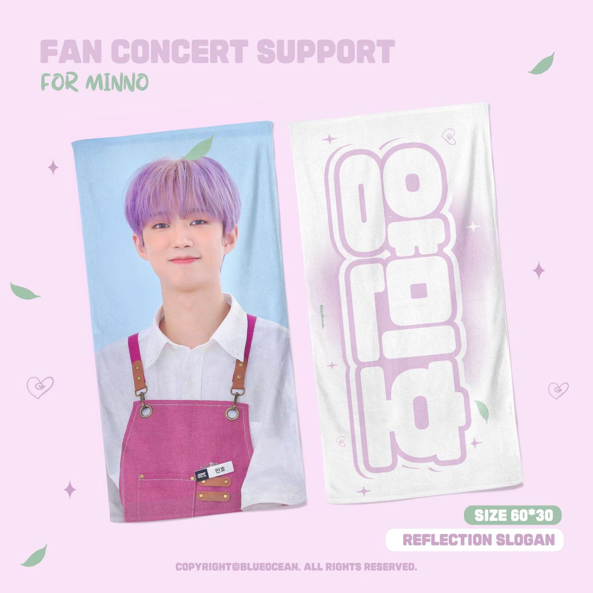 BlueOcean021014's tweet photo. 𝟖𝐓𝐔𝐑𝐍 𝟏𝐒𝐓 𝐅𝐀𝐍 𝐂𝐎𝐍𝐂𝐄𝐑𝐓 <𝐓𝐔𝐑𝐍 𝐓𝐀𝐁𝐋𝐄 : 𝐏𝐋𝐀𝐘 𝐎𝐍>

❥ 𝙎𝙐𝙋𝙋𝙊𝙍𝙏 𝙁𝙊𝙍 𝙈𝙄𝙉𝙃𝙊 

🗓️25일(토), 26일(일)

> 수량
종이 슬로건 50장씩
일회용 밴드 30세트씩
키링 30개씩
반사 슬로건 1장씩

> 장소 당일 타래로 공지

#RT 추첨 한분께 전세트 드립니다 ◡̎🩵 https://t.co/bhAXOWxxKg