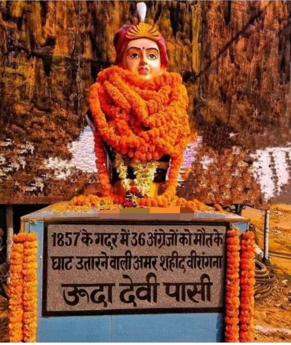 DeepakP10893835's tweet photo. मां वीरांगना उदा देवी पासी जी को कोटि-कोटि नमन🙏🙏🙏🙏🙏🙏🙏🙏🙏🙏 https://t.co/wj3twirrk6