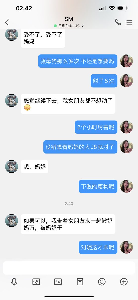 #文爱 #性幻想 #调教 #寸止 #羞辱 #压榨 #榨金 #榨精 #sm #指令 #射精管理 #诱惑 #丝袜 #cd #人妖TS #ATM #控制 #曝光 #语音 #反差 #臭脚女王 #语音调教 #妖音洗脑 #女S #意淫 #羞辱 #盯射 #绿帽 #反差婊 #文媛  #催眠 
♥️ 就算妈妈当骚婊子也会榨干你的精液的 三次 五次 啧啧🐶射得越多越好呢🖤 https://t.co/2im3tqDiHx