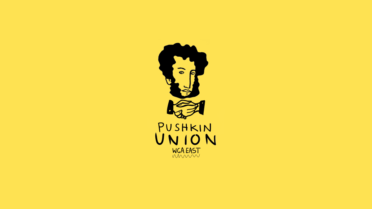 pushkinunion's tweet photo. hello world we exist! grateful to @pushkinpods for voluntarily recognizing our unit + excited for our members to have a new pathway for contributing to the success and wellbeing of this company and the people who make it great. onward! https://t.co/6fTtc8Rig0