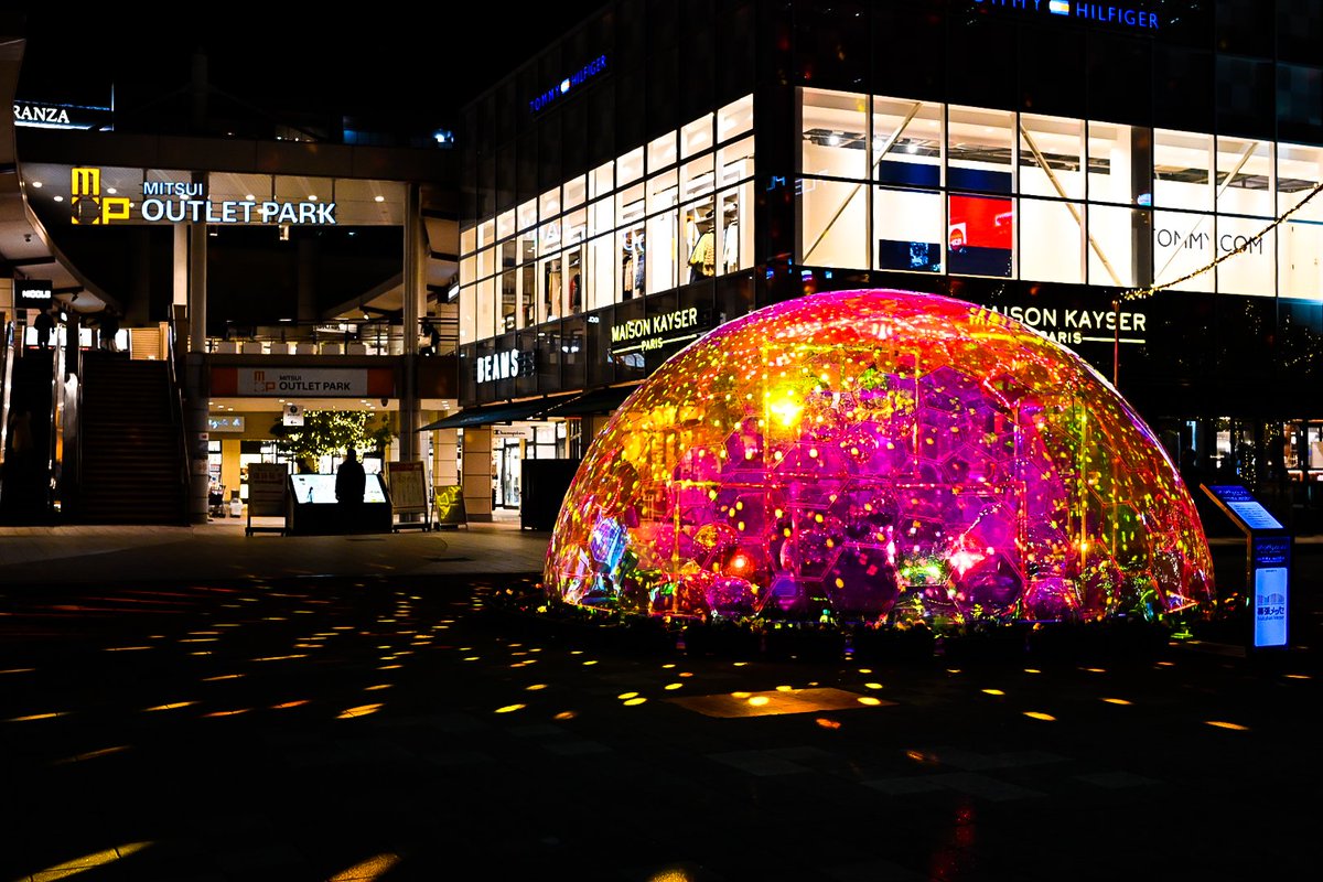 imagevision_jp's tweet image. #interbee2023 
2日目も無事に終わり、明日はあっという間に最終日です！
明日のお昼ころまではお天気が崩れるみたいなので足元にお気をつけてご来場ください(*^^*)
それにしても幕張メッセ、海浜幕張駅の夜はとても綺羅びやかでとても映えスポットですね！！