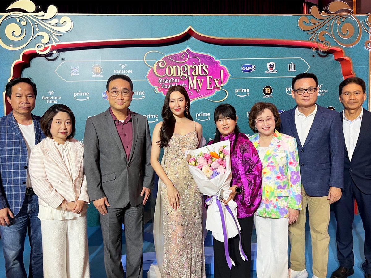 TandBMedia's tweet photo. #TandBFilms รวมภาพบรรยากาศงานรอบปฐมทัศน์ภาพยนตร์ 'Congrats My EX ลุ้นรักป่วน ก๊วนแฟนเก่า' ณ ชั้น 5 พารากอน ซีนีเพล็กซ์ สยามพารากอน
โดยภายในงานนอกจากหนึ่งในทีมนักแสดงนำอย่าง “เบลล่า ราณี แคมเปน” และ "ไบร์ท วชิรวิชญ์ ชีวอารี" มาร่วมงาน
แล้วยังมีทีมผู้บริหาร และพาร์ทเนอร์, คนบันเทิง, สื่อมวลชน รวมไปถึงเหล่าแฟน ๆ ที่มาเป็นกำลังใจและร่วมเป็นสักขีพยานในงาน

เตรียมเงินใส่ซองให้พร้อม แล้วมาร่วมงานแต่งที่ป่วนที่สุดใน #CongratsMyEx #ลุ้นรักป่วนก๊วนแฟนเก่า ได้แล้ววันนี้ ทาง @primevideoth

#TandBMediaGlobal #HomeofHappy #PrimeTH
#bellacampen #bbrightvc
#แกะกล่องไทยบันเทิง