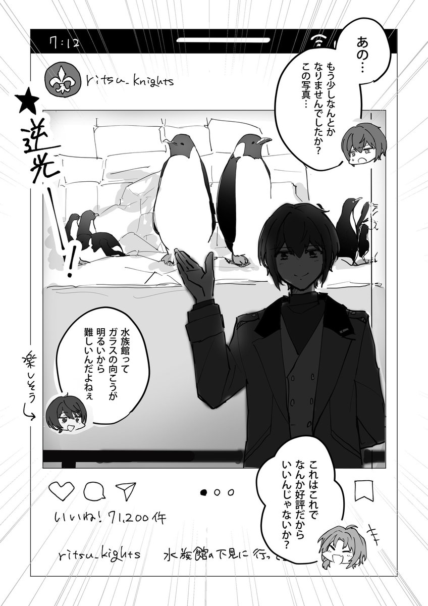 🐧
