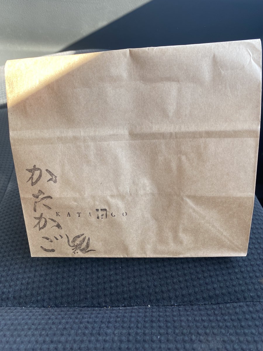 boo3booo3's tweet photo. お昼食べたおやつ

どら焼き食べたくて久々にかたかごさんへ

チョコクリームがヤバい🤤

もちもちフワフワの絶品どら焼き✨

maet meetさんとコラボしてるらしく

meat meetさんでしか食べられないどら焼きがあるらしい🤔✨

コレは気になる🤤

#かたかご
#どら焼き
#meatmeet https://t.co/N0RCvcfcae