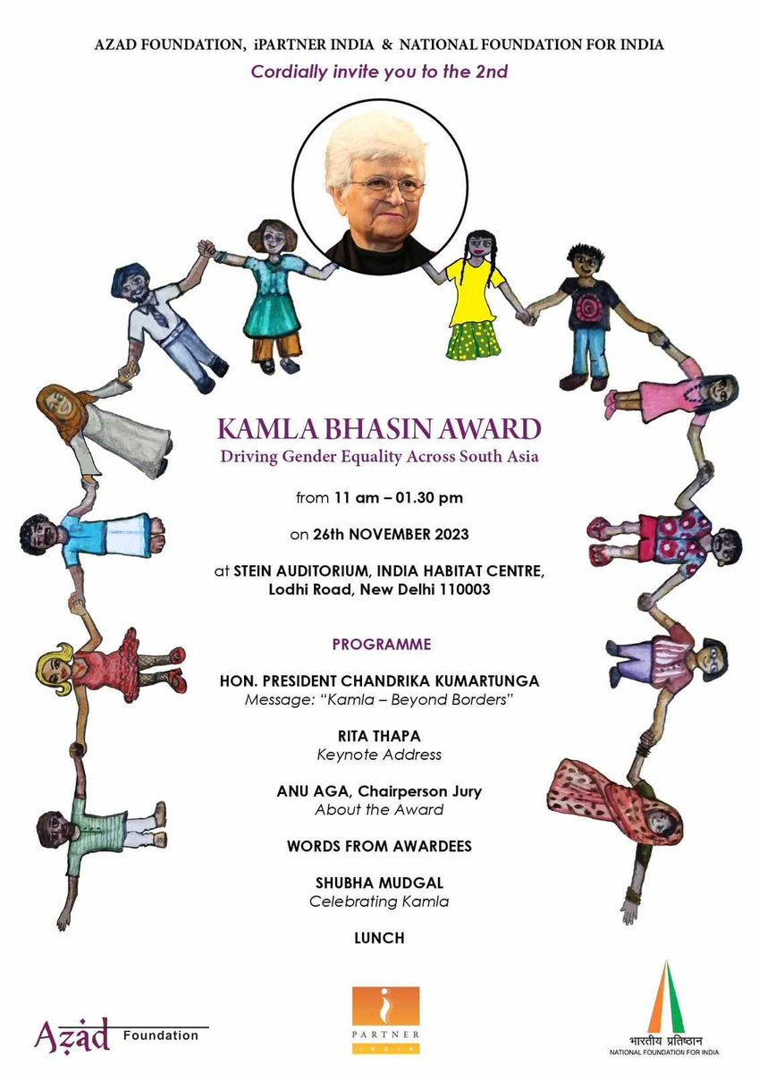 kamlabawards's tweet photo. 📨Azad Foundation (@FoundationAzad), iPartner India  (@ipartnerindiauk) and National Foundation for India (@NFI_India) cordially invite you to the second #KamlaBhasinAward ceremony. 

See you there 👇

⏰ 11 AM IST 
🗓️26 November 2023
📍India Habitat Centre (IHC), New Delhi https://t.co/I3rmrCg3h2