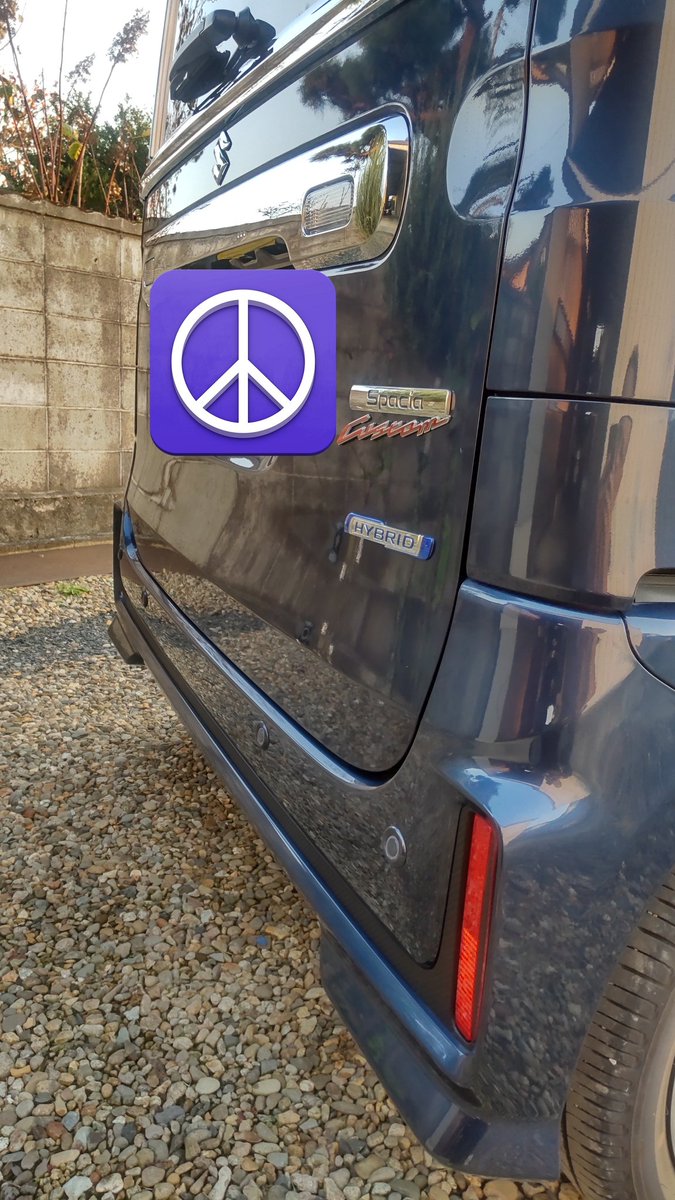 OVWRpgV9SA4MO2W's tweet image. グラフェンシャインの艶感てこんなもんなんやろか🤔
撥水はめちゃくちゃ良き良き🤭

#グラフェンシャイン
#BLUEMIX